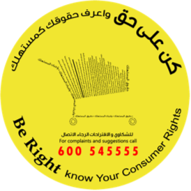 cart-image